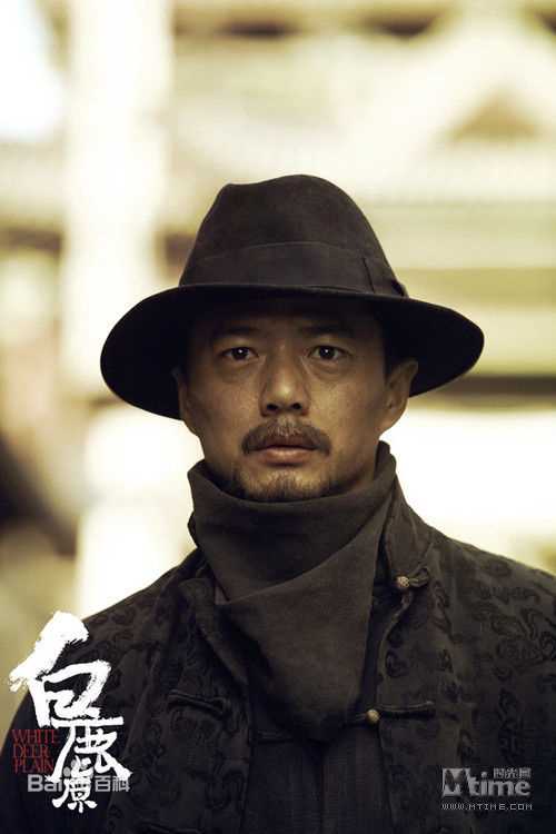 段奕宏(Duan Long)在《白鹿原》饰演黑娃中的