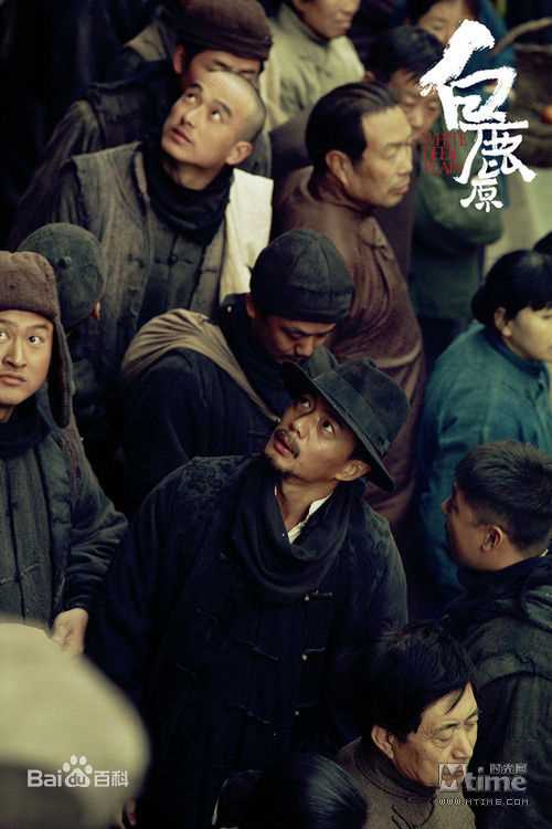 段奕宏(Duan Long)在《白鹿原》饰演黑娃中的