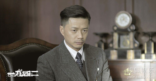 段奕宏(Duan Long)在《一九四二》饰演陈布雷中的