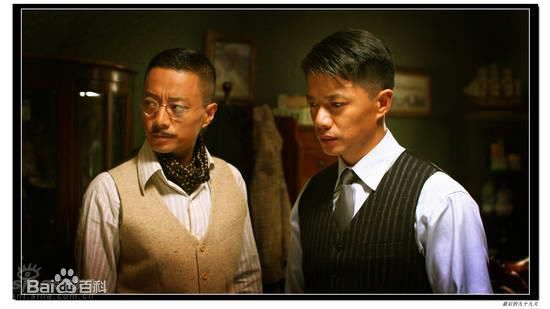 最全段奕宏(Duan Long)在《最后的99天》饰演肖鹏中的相册