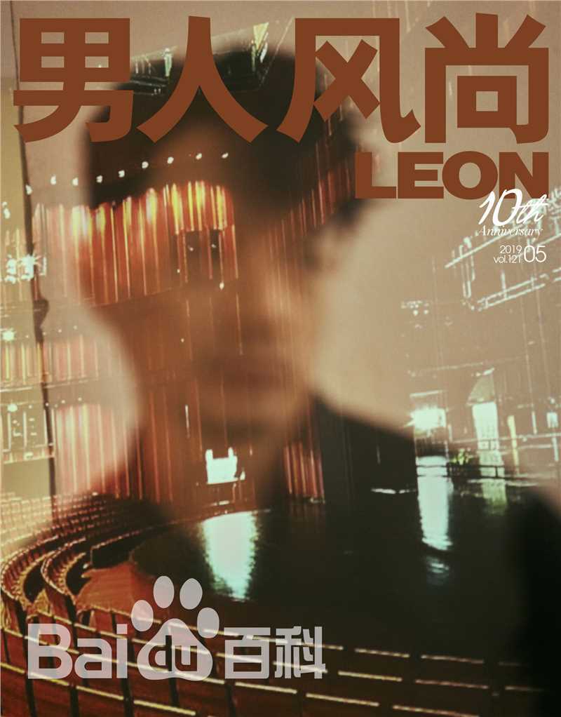 段奕宏(Duan Long)男人风尚壁纸壁纸