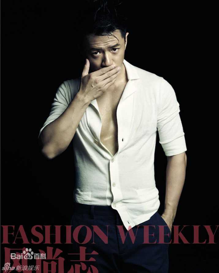 精选段奕宏(Duan Long)精彩图册