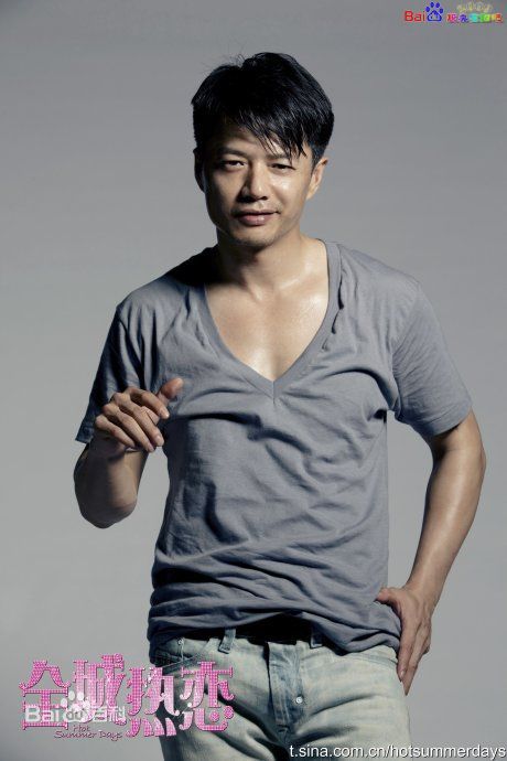 段奕宏(Duan Long)2009年《全城热恋》高清剧照