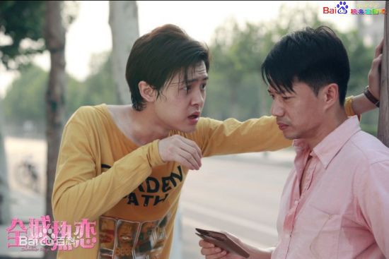 段奕宏(Duan Long)2009年《全城热恋》高清剧照