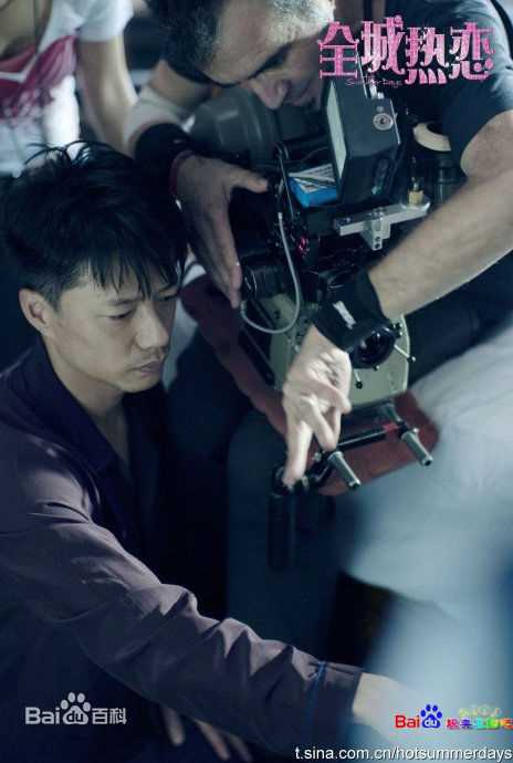 段奕宏(Duan Long)2009年《全城热恋》高清剧照