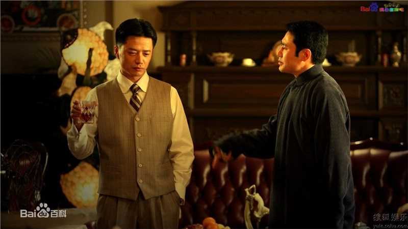 段奕宏(Duan Long)2009年《上海,上海》剧照