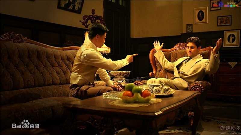 段奕宏(Duan Long)2009年《上海,上海》剧照