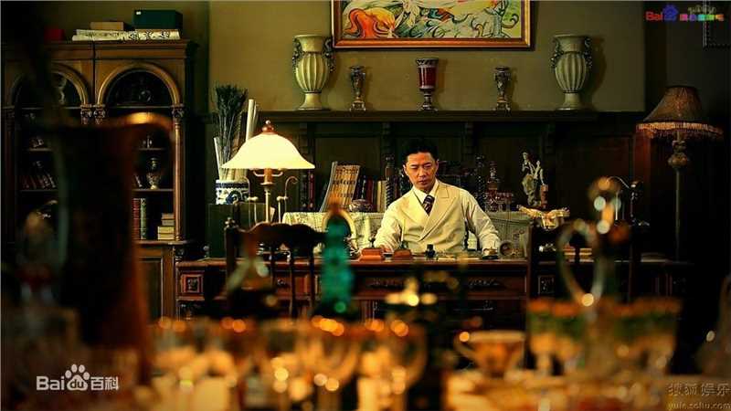 段奕宏(Duan Long)2009年《上海,上海》剧照