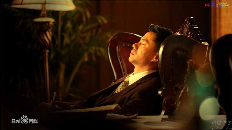 段奕宏(Duan Long)2009年《上海,上海》剧照