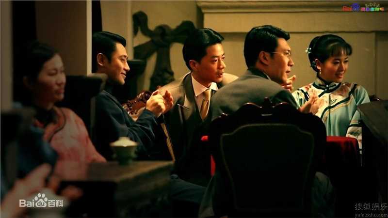 段奕宏(Duan Long)2009年《上海,上海》剧照