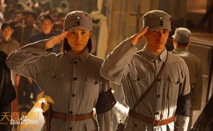 段奕宏(Duan Long)2010年 《圣天门口》最全剧照