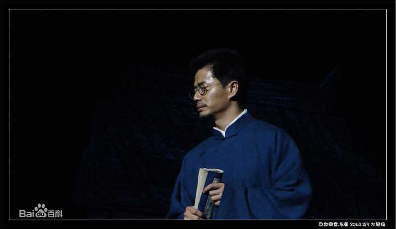 段奕宏(Duan Long)2011年《四世同堂》精选剧照