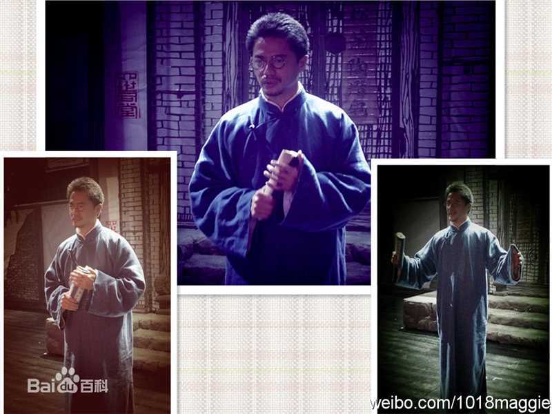 段奕宏(Duan Long)2011年《四世同堂》精选剧照