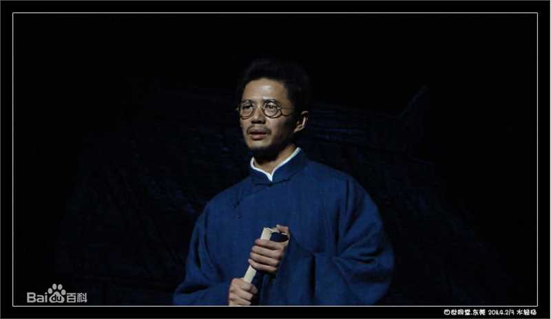 段奕宏(Duan Long)2011年《四世同堂》精选剧照