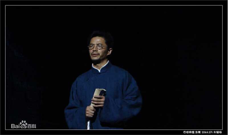 段奕宏(Duan Long)2011年《四世同堂》精选剧照