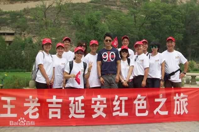 段奕宏(Duan Long)2011年6月延安红歌录制图册