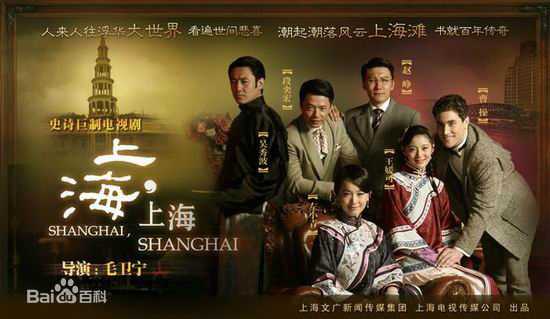 段奕宏(Duan Long)前后照片