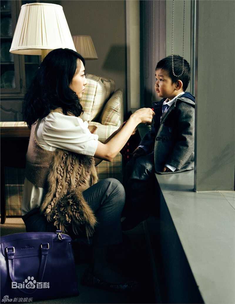 白百何(Bai Baihe)与儿子元宝素颜照相册