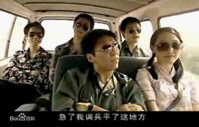 白百何(Bai Baihe)与青春有关的日子素颜照相册