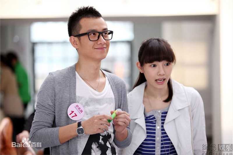 白百何(Bai Baihe)《失恋33天》最优质剧照