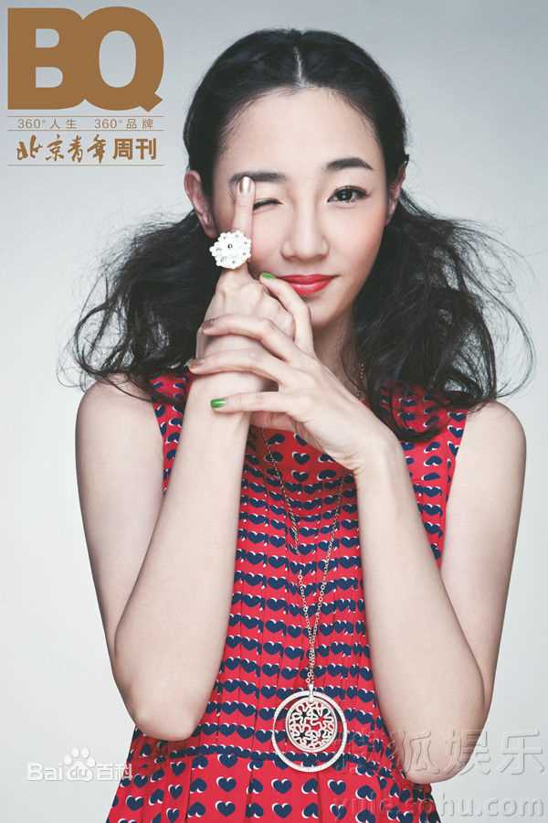 白百何(Bai Baihe)最新人物艺术图集