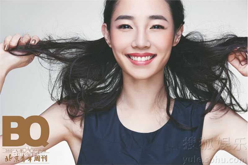 白百何(Bai Baihe)最新人物艺术图集