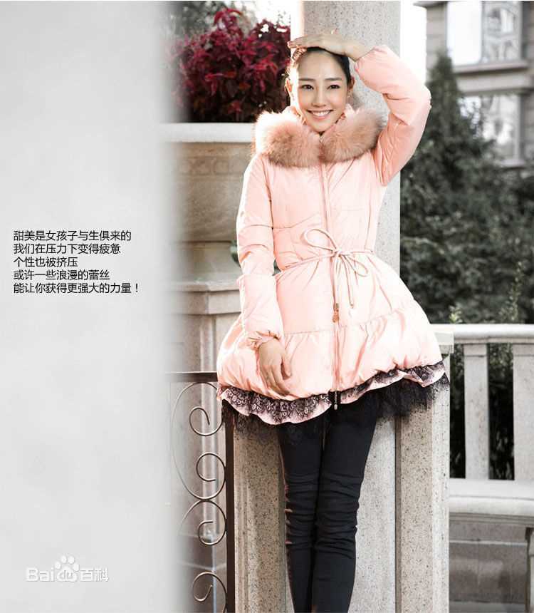 白百何(Bai Baihe)香奈儿中国腕表形象大使前后照片