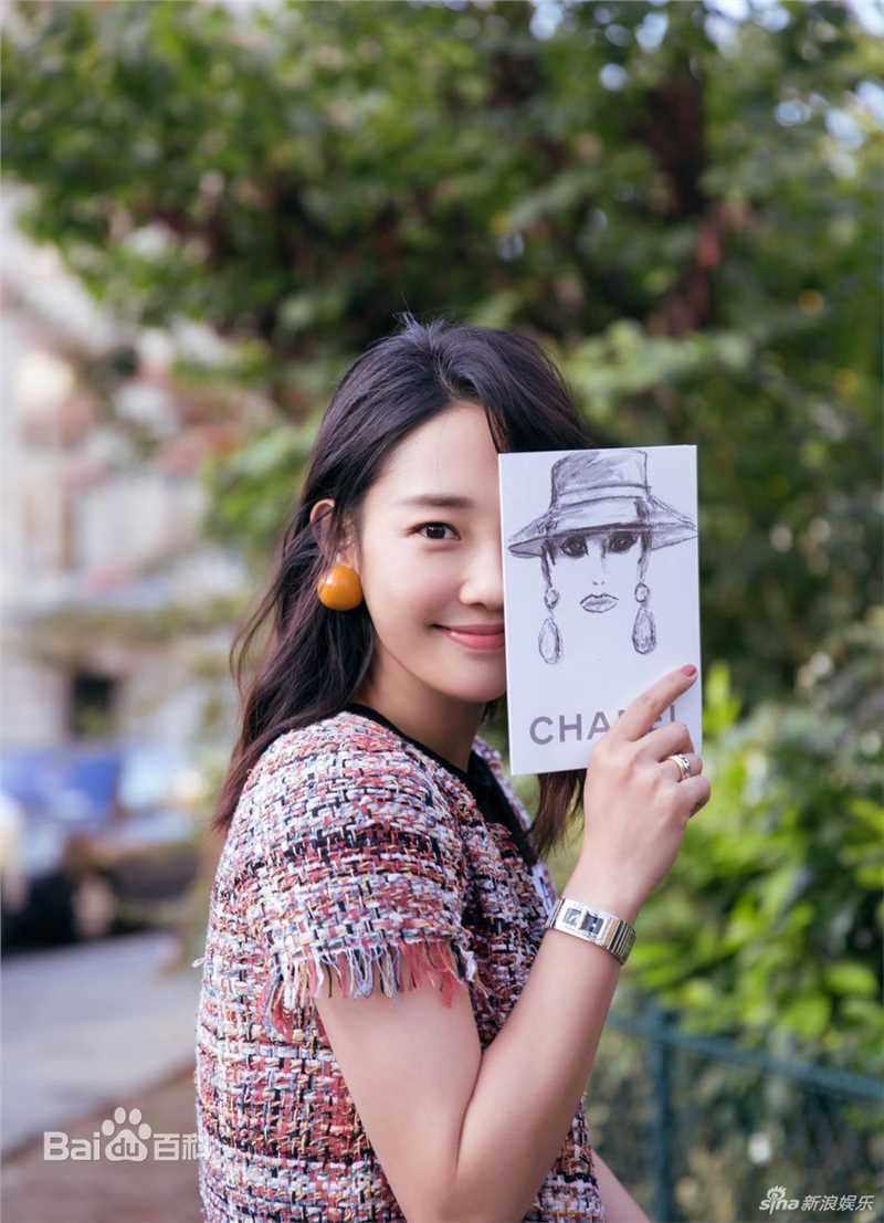 白百何(Bai Baihe)香奈儿中国腕表形象大使前后照片