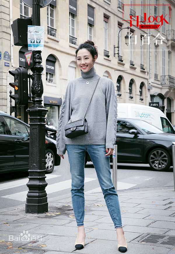 白百何(Bai Baihe)一日一look性感图片图集