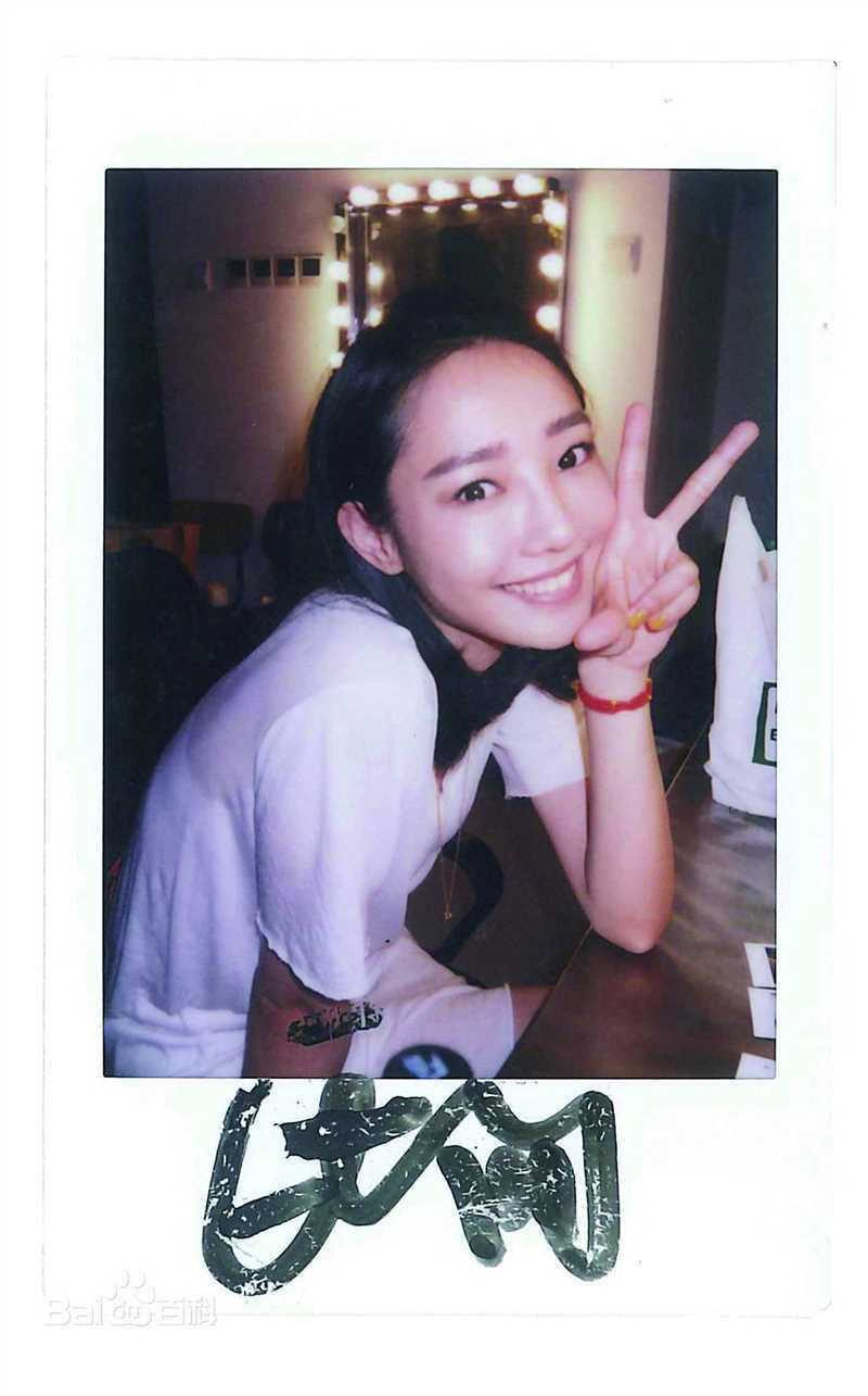 最全白百何(Bai Baihe)壁纸