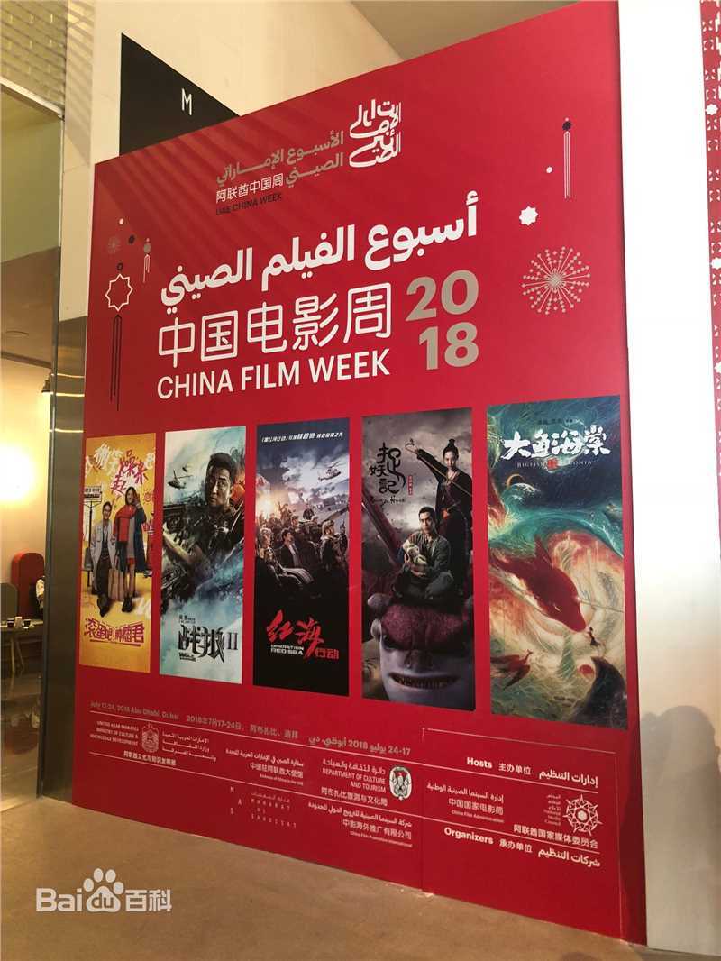 最全白百何(Bai Baihe)壁纸