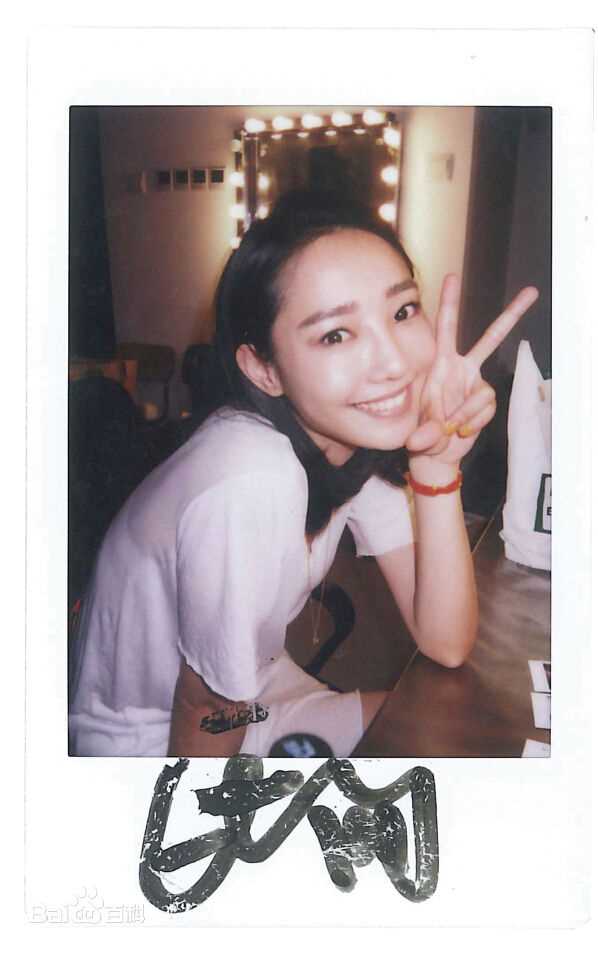 最全白百何(Bai Baihe)壁纸