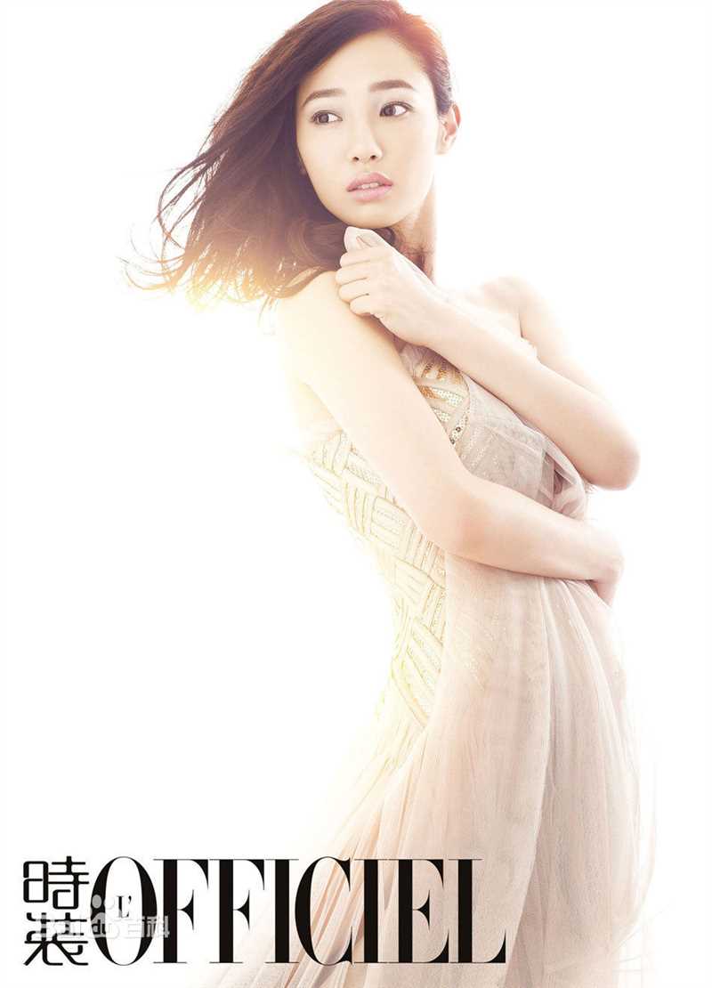 白百何(Bai Baihe)最全杂志封面壁纸