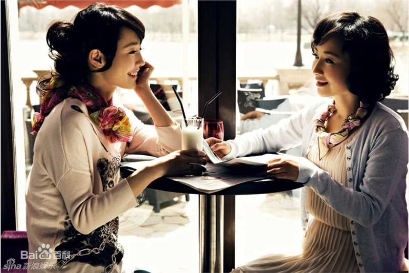 白百何(Bai Baihe)最全杂志封面壁纸