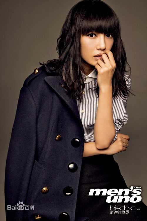 白百何(Bai Baihe)最全杂志封面壁纸