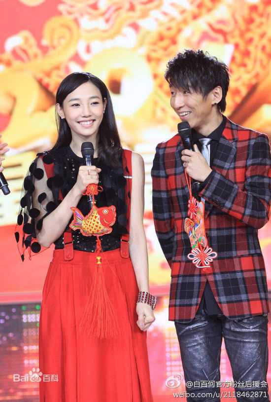 白百何(Bai Baihe)-娱乐活动图册