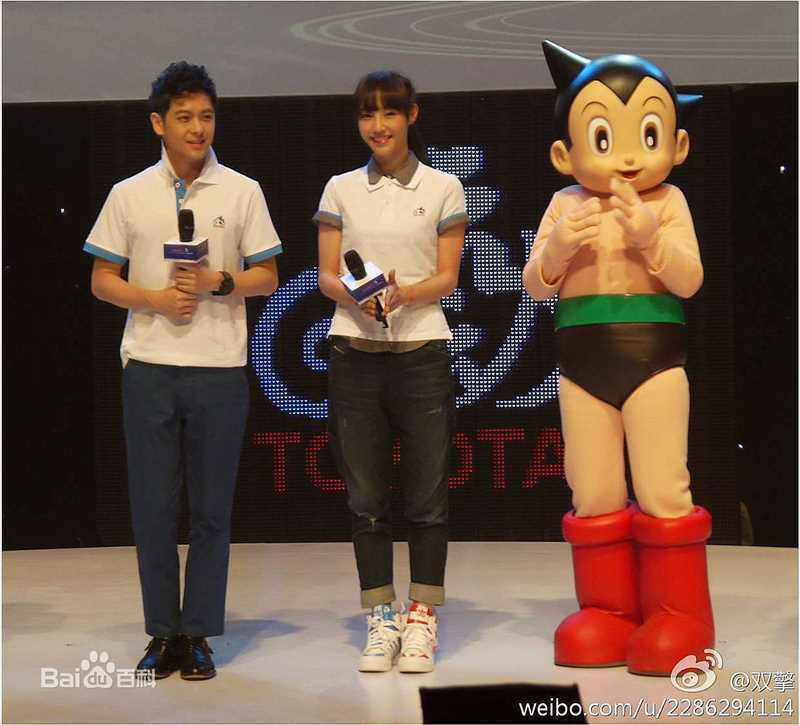 白百何(Bai Baihe)-娱乐活动图册