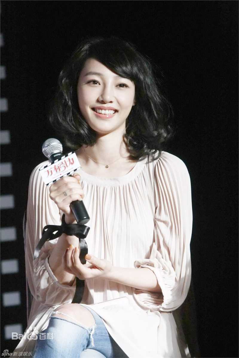 白百何(Bai Baihe)-娱乐活动图册