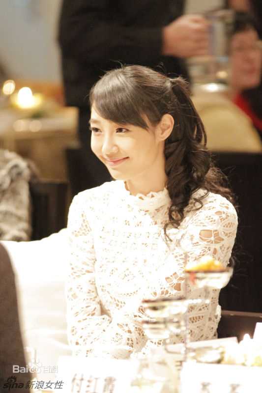 白百何(Bai Baihe)-娱乐活动图册