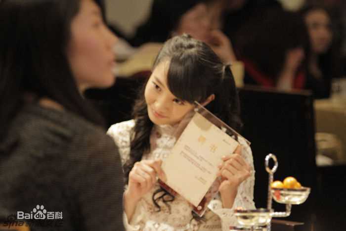 白百何(Bai Baihe)-娱乐活动图册