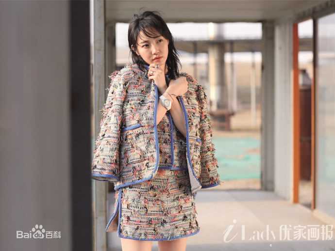 最优质白百何(Bai Baihe)在《优家画报》中的