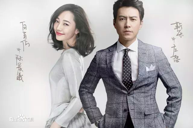 白百何(Bai Baihe)外科风云前后照片