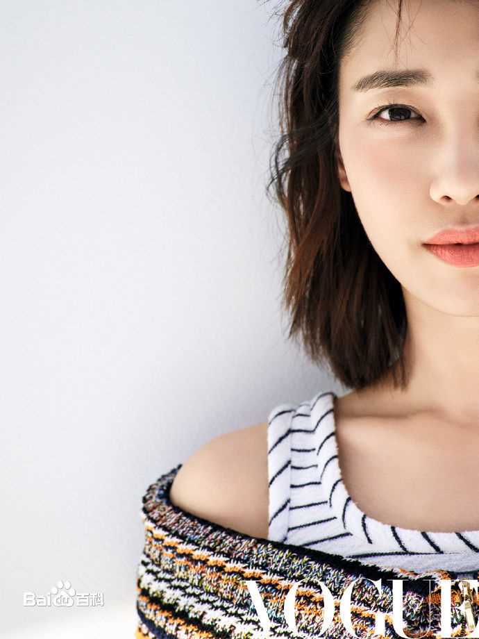 白百何(Bai Baihe)VOGUE前后照片