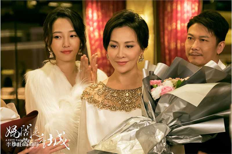 精选白百何(Bai Baihe)在-《妈阁是座城》电影中的图册