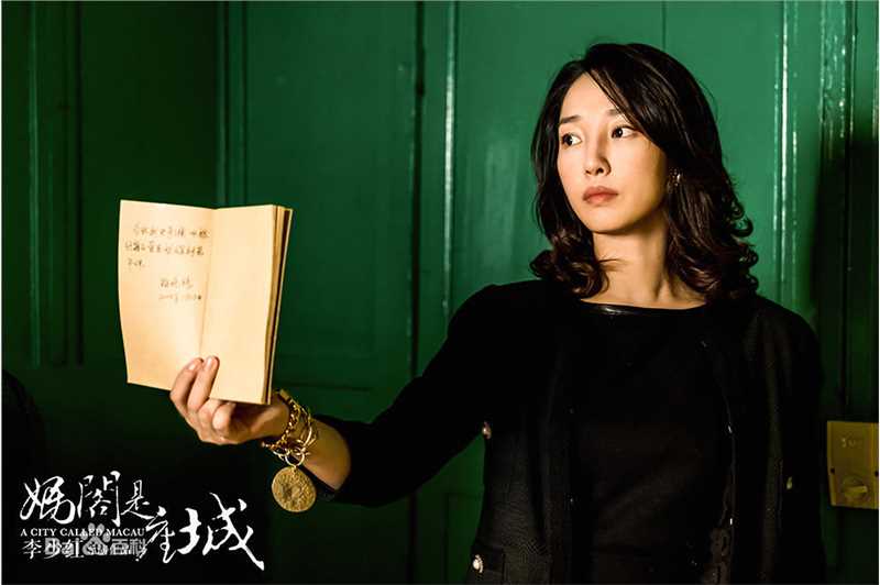 精选白百何(Bai Baihe)在-《妈阁是座城》电影中的图册