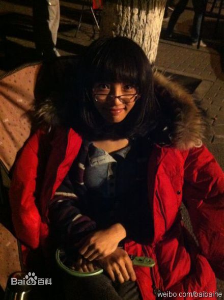 最新白百何(Bai Baihe)精彩图册