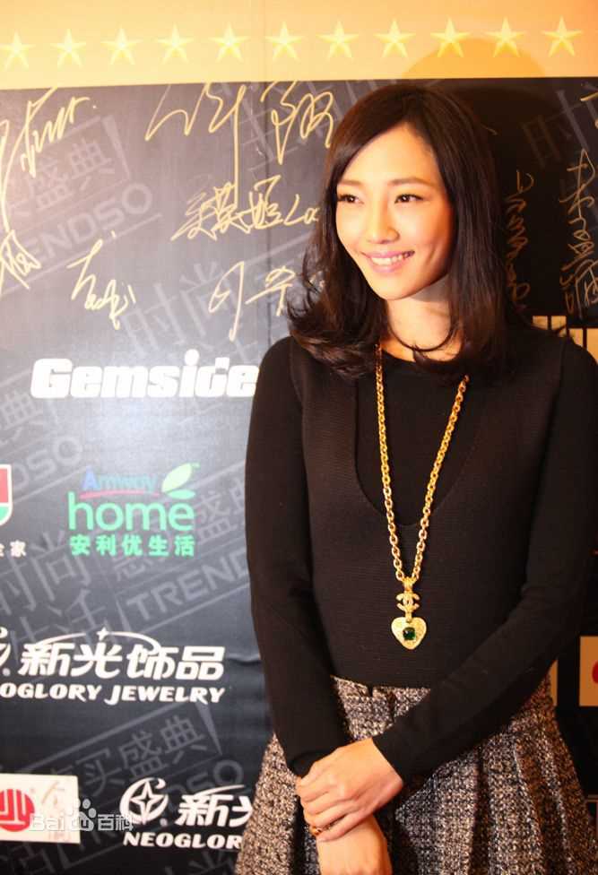 最新白百何(Bai Baihe)精彩图册