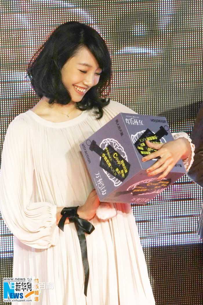 最新白百何(Bai Baihe)精彩图册