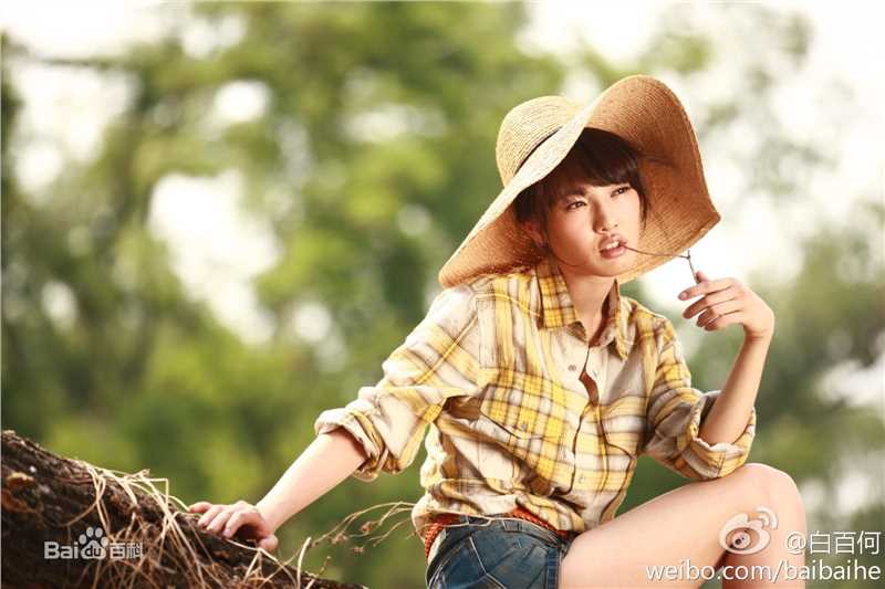 最新白百何(Bai Baihe)精彩图册