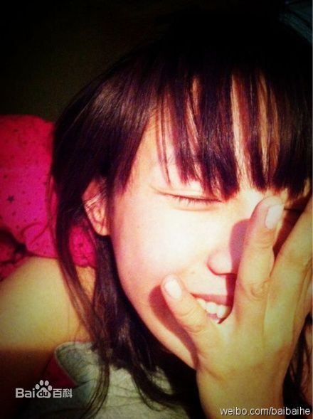 最新白百何(Bai Baihe)精彩图册